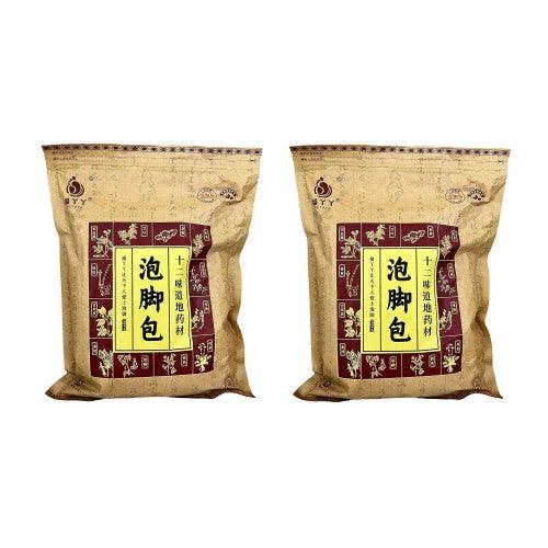 20 Bags Foot Bath Herb, 12-Flavour Herbal Chinese Medicine for Foot Reflexology (2-Pack) - Toytexx 20 Bags Foot Bath Herb, 12-Flavour Herbal Chinese Medicine for Foot Reflexology (2-Pack) - Toytexx